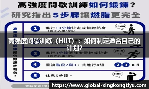 星空体育