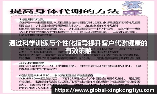 星空体育官网