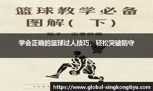星空体育官方网站
