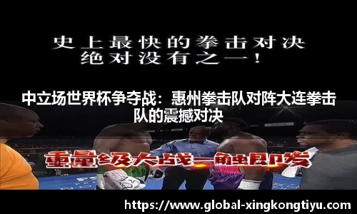 星空体育官方网站