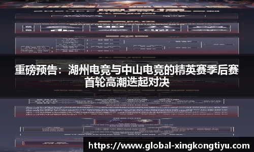 星空体育官方网站
